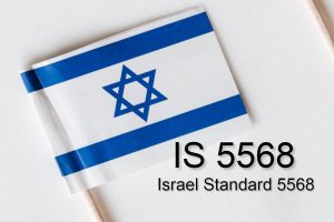 Israel flag with IS 5568 text